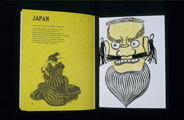 thumbnail of prints